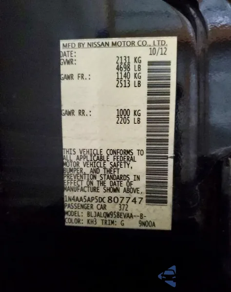 2013 Nissan Maxima S z USA, uszkodzony, nr VIN 1N4AA5AP5DC807747